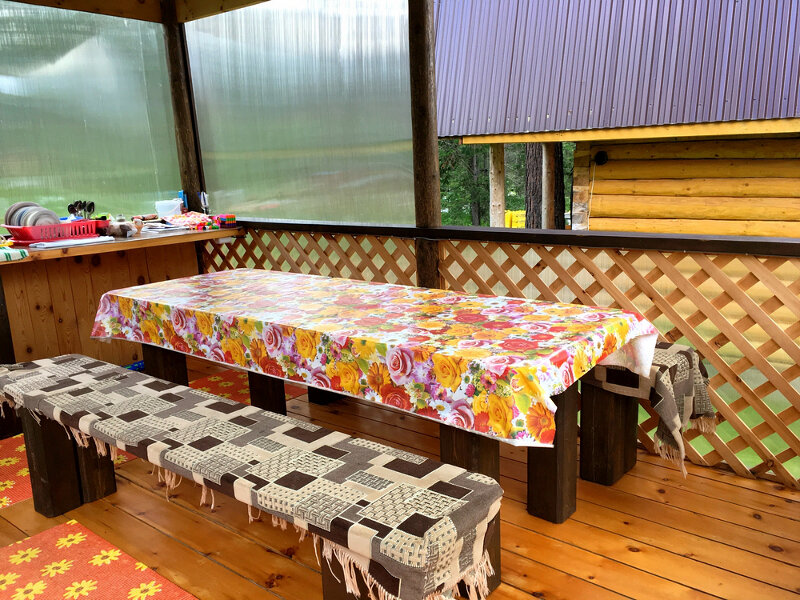 Фото Солнечная