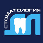 Dr. Loskutov (Voskresenskiy Avenue, 3) ، عيادات الأسنان