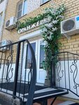 Оранжерея (Bakinskaya Street, 122), flower shop
