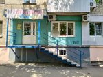 Саша (ulitsa imeni A.P. Shekhurdina, 56), hairdresser