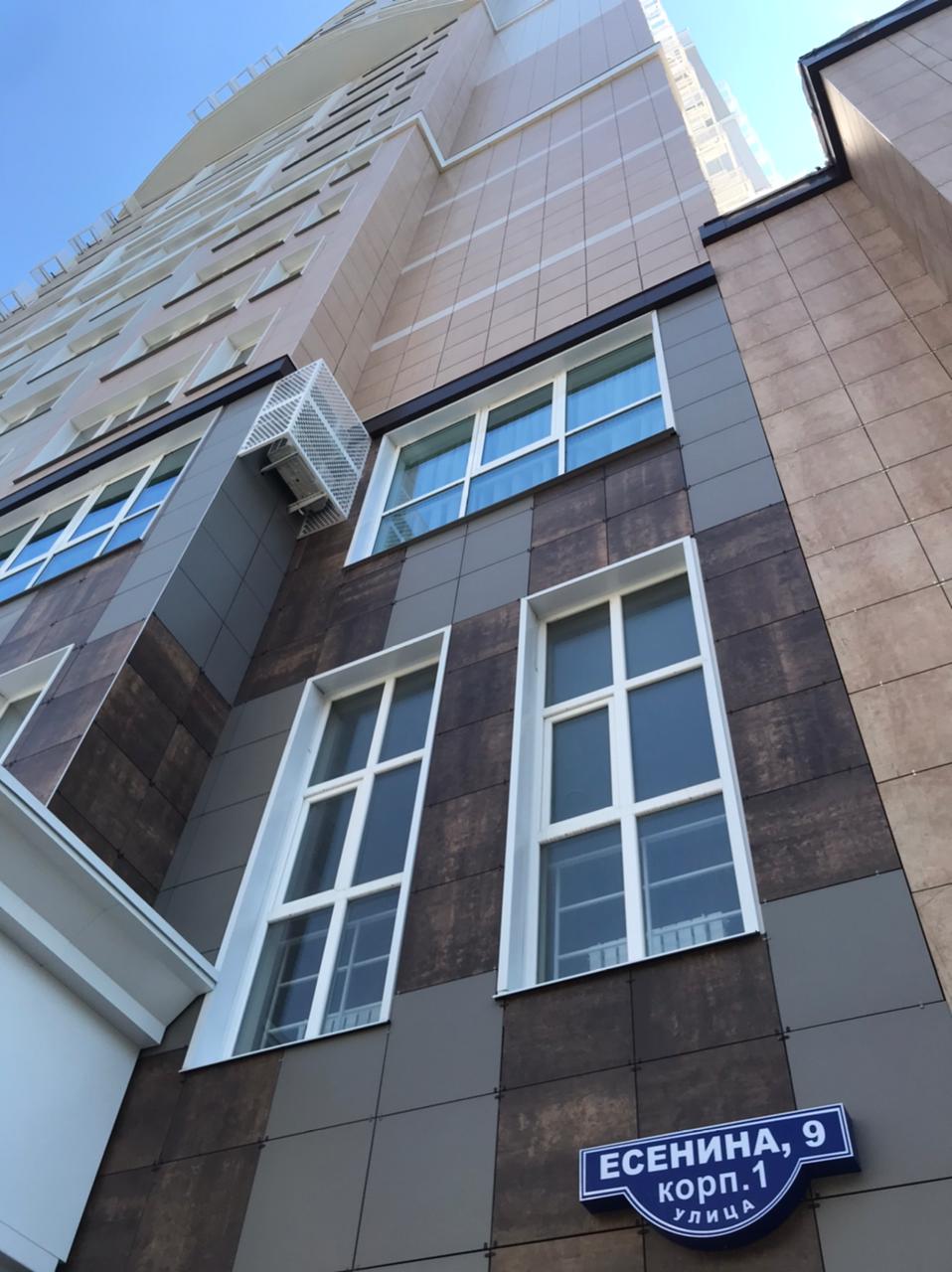 Фото Панорама Сити