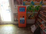 Payment terminal (ulitsa Generala Dzusova, 5/6), payment terminal