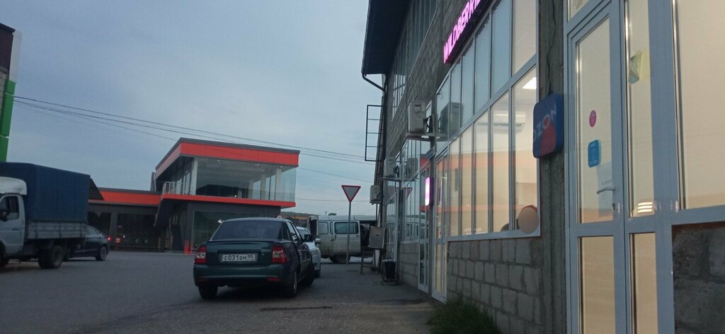 Cafe Sangirieva Lida, Grozniy, photo