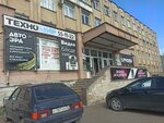 V-studio (Velikaya Street, 22с4), salón de belleza