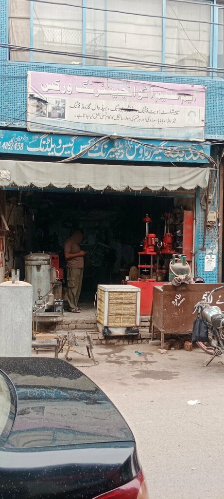 Manufacture and repair of keys Madina Care house and Repairing works Gas Wilding, Lahore, photo