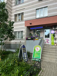 Парикмахерская (Bolshevo Microdistrict, Pushkinskaya Street, 15), hairdresser