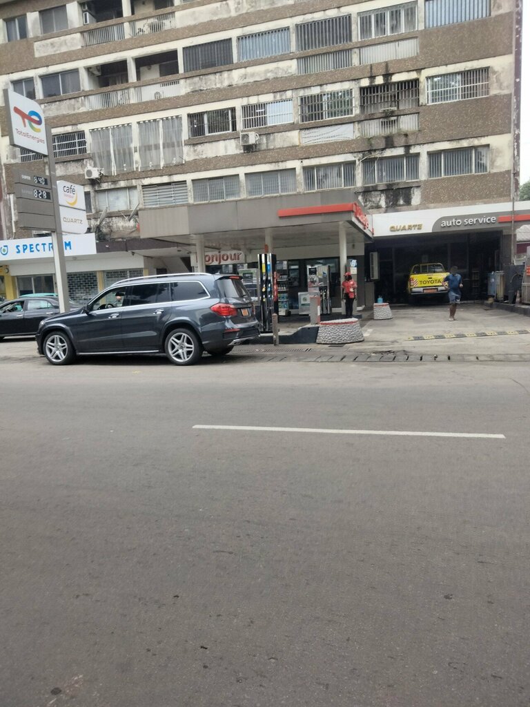 Management company TotalEnergies, Douala, photo