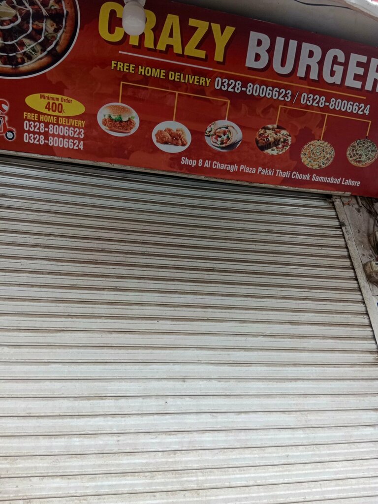 Fast food Crazy burger, Lahore, photo