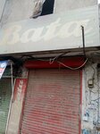 Bata shos (Allama Iqbal Town, Stalag Block, Fazal-e-Haq Road, 939M), shoe store