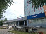 Эксперт (Moskovskaya Street, 20), equipo contra incendios
