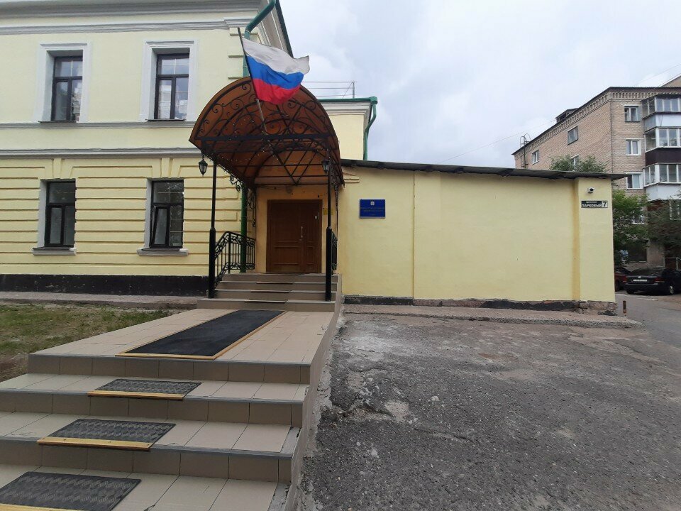 وزارات حكومية، خدمات Ministerstvo obrazovaniya Orenburgskoy oblasti ، أورينبورغ، صورة