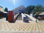 Кыял (Bishkek, Chui avenue, 202), shopping mall