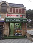 Dashinmaz emlak (Heydar Aliyev Avenue, 874B) ، وكالة عقارية