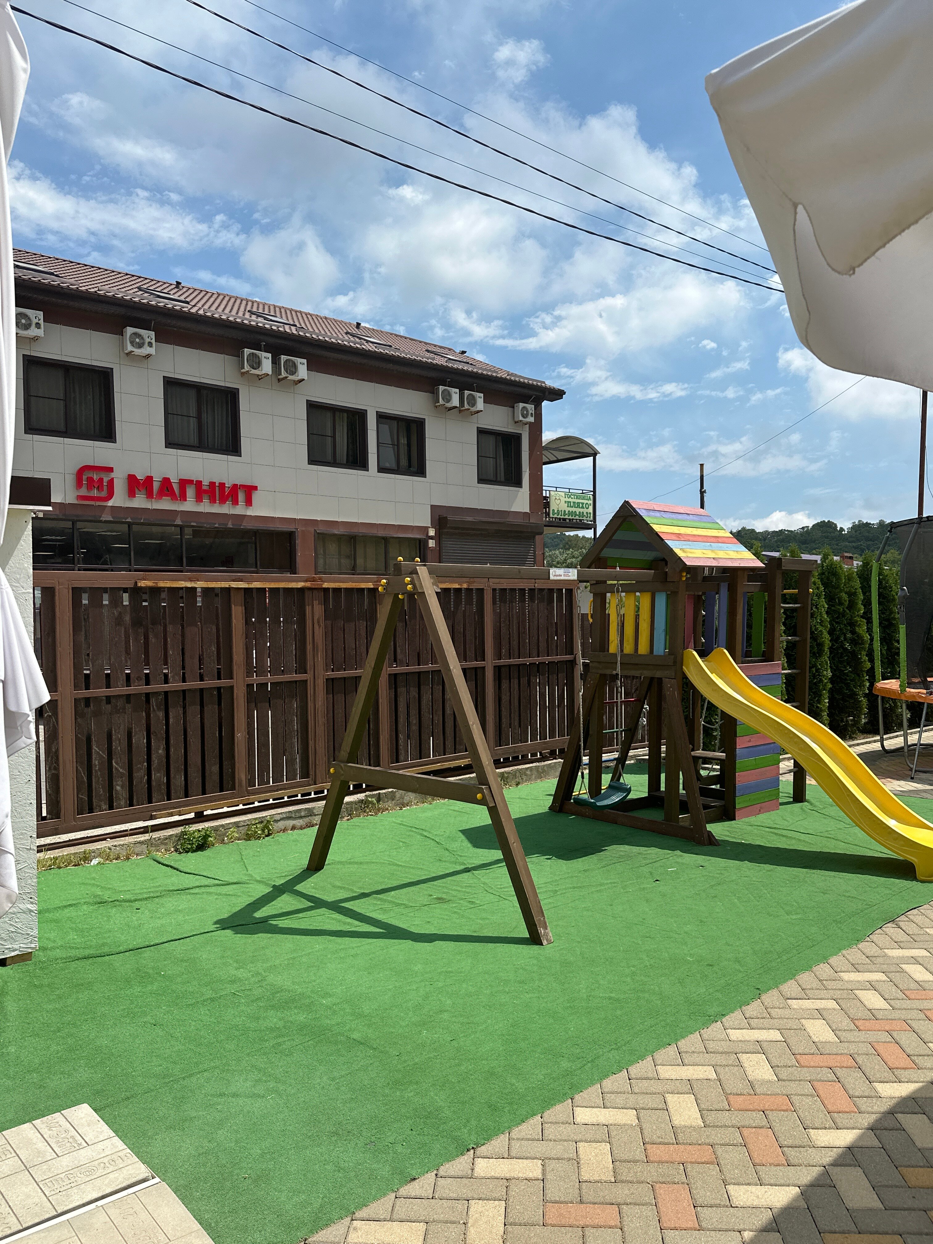 Фото Гостиница Пляхо