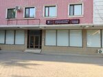 Brick to Brick (Aliya Moldagulova Street, 25) ، نوادي الأطفال والمراهقين