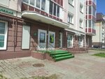 Laboratoria Gemotest (Voznesenskaya Street, 46), medical laboratory