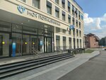 Диагностический центр № 3, филиал № 5 (Verkhnyaya Khokhlovka Street, 2с1), polyclinic for adults