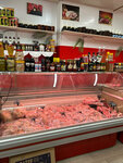 Мясо (Divnomorskoye Village, Kirova Street, 11Б), butcher shop