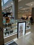 Etib Parfum (Baranova Street, 87), perfume and cosmetics shop