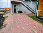 Бесплатный общественный туалет (ulitsa Akhmetshina, 115), toilet