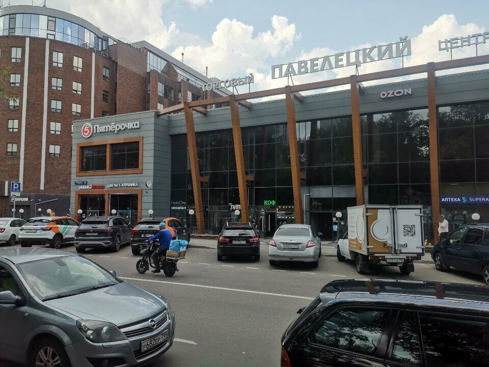 Parcel automat 5Post, Moscow, photo