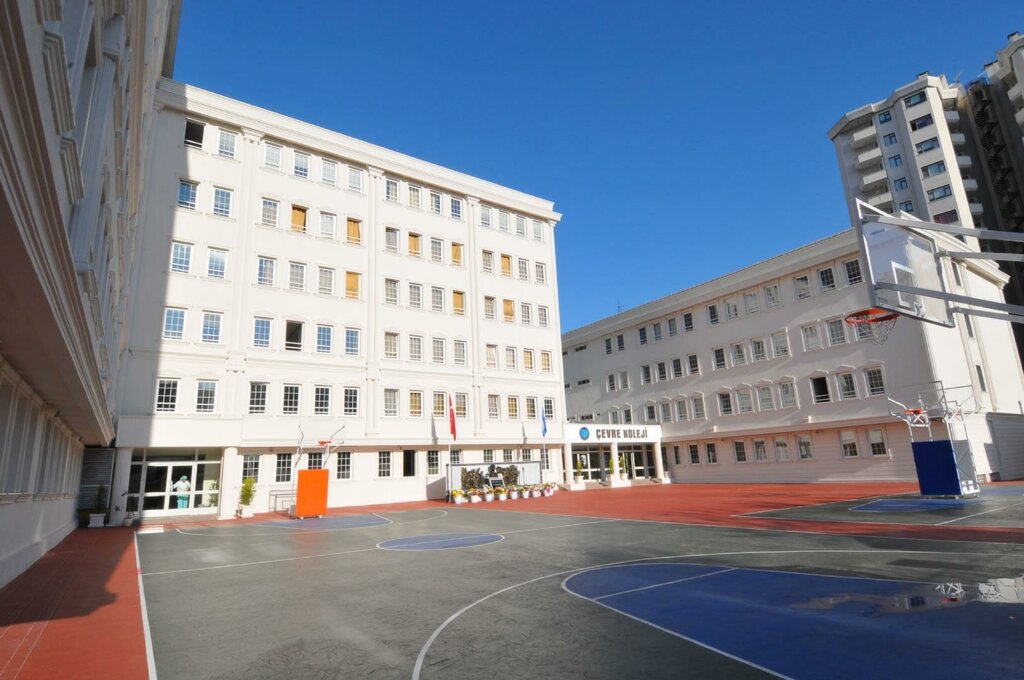 Jardín de infancia, guardería Çevre Batı Ataşehir Anaokulu, , foto