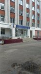 Республиканская клиническая больница, хирургическое торакальное отделение (Moskovskiy Avenue, 9к2) ، قسم المستشفى