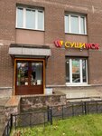 EnerGO (Metallistov Avenue, 116к1), power bank rental