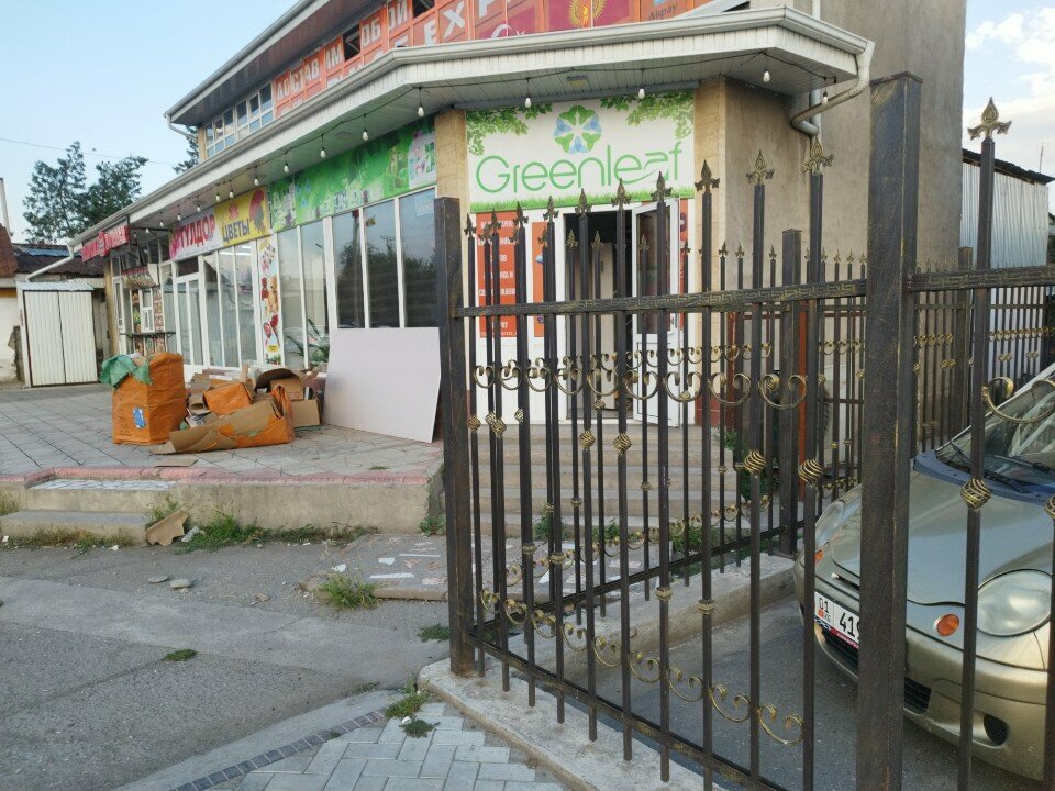 Courier services Pulse express, Djalal‑Abad, photo