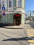 EnerGO (Novaya Basmannaya Street, 13/2с1) ، تأجير أجهزة الشحن