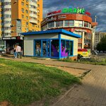 Sever (Proizvodstvennaya ulitsa, 12/1), tobacco and smoking accessories shop