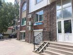 Континент (Gorkogo Street, 70), sale and lease of commercial real estate
