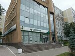 Адвокат (Shamilya Usmanova Street, 23А), attorney
