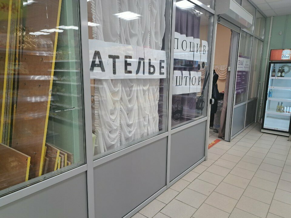 Curtains, curtain rods Ателье, Tula, photo