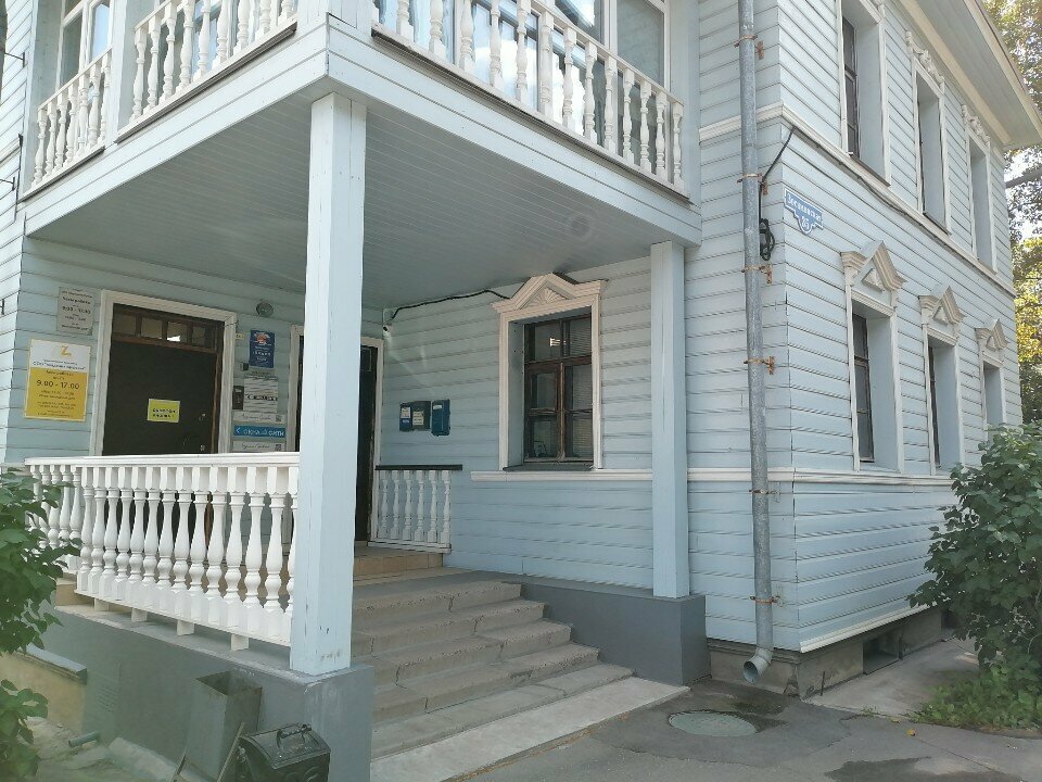 Hairdresser Студия наращивания волос, Vologda, photo