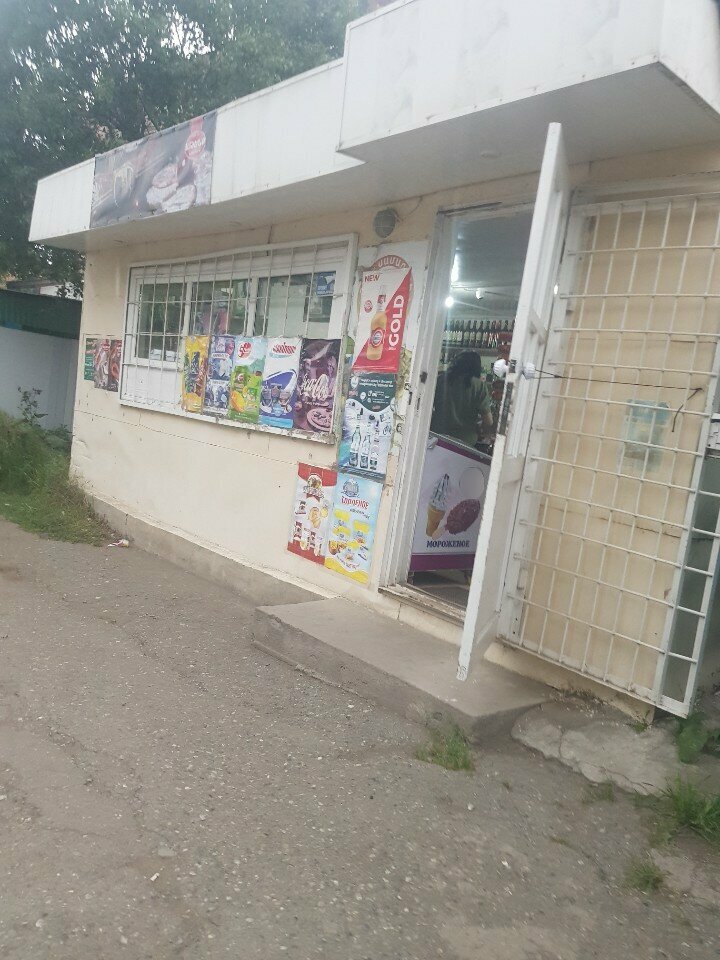 Grocery մթերային խանութ, Vanadzor, photo