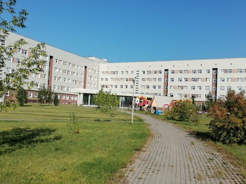 Вход