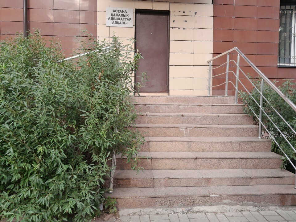 Attorney Advokat Zorina I. B., Astana, photo