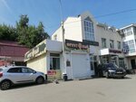 Магазин овощей и фруктов (Altayskaya Street, 27), frutería