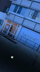 Sense (Primorskiy Boulevard, 57), estudio de maquillaje permanente