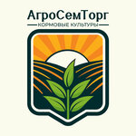 АгроСемТорг (Киевское ш., 53), сельскохозяйственная продукция в Смоленске