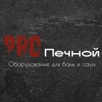 Pro Pechnoi (Pyatigorsk, Cherkesskoye shosse, 2), fireplaces, stoves