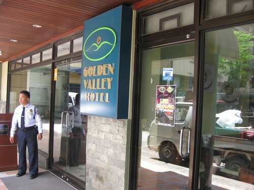 Гостиница Golden Valley Hotel в Себу