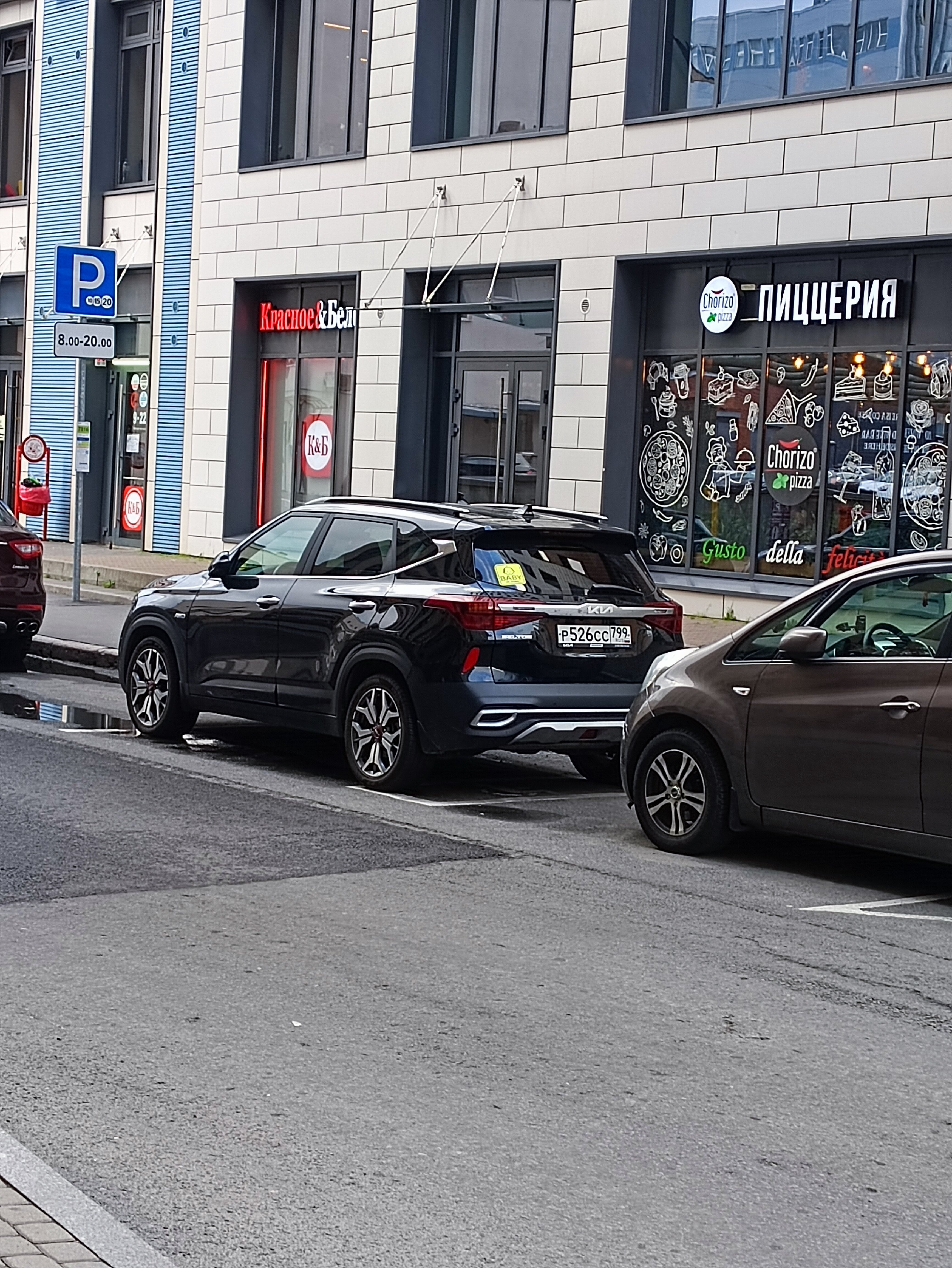 Фото Avenue-Apart