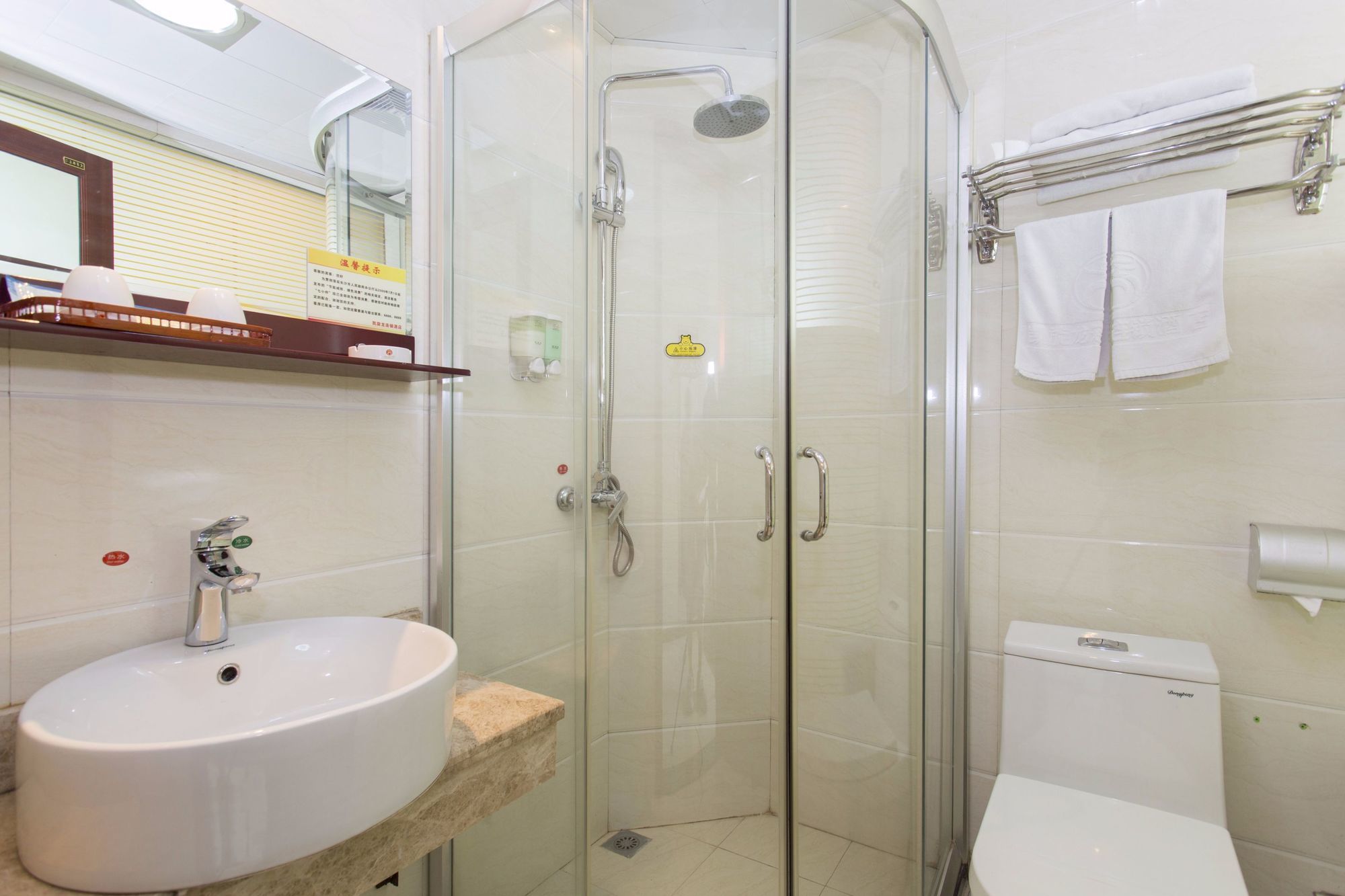 Фото Kaiserdom Changsha West Bus Terminal