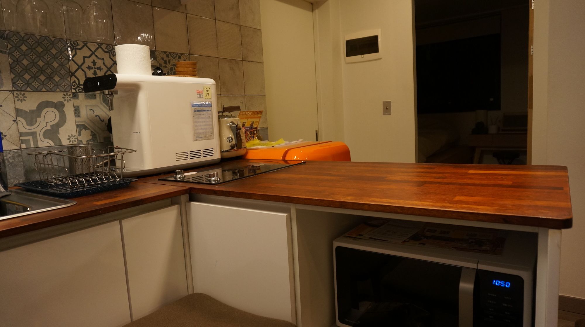 Фото Hongdae Sopoong the Urban