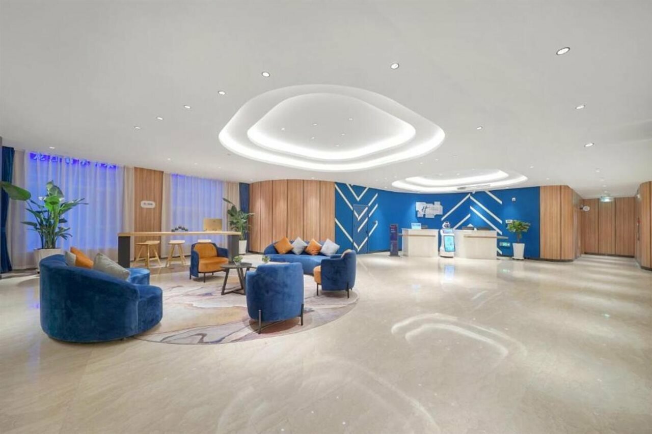 Фото Holiday Inn Express Harbin Songbei New District