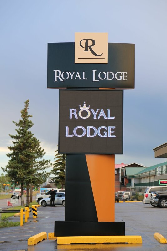 Гостиница Royal Lodge в Эдмонтоне
