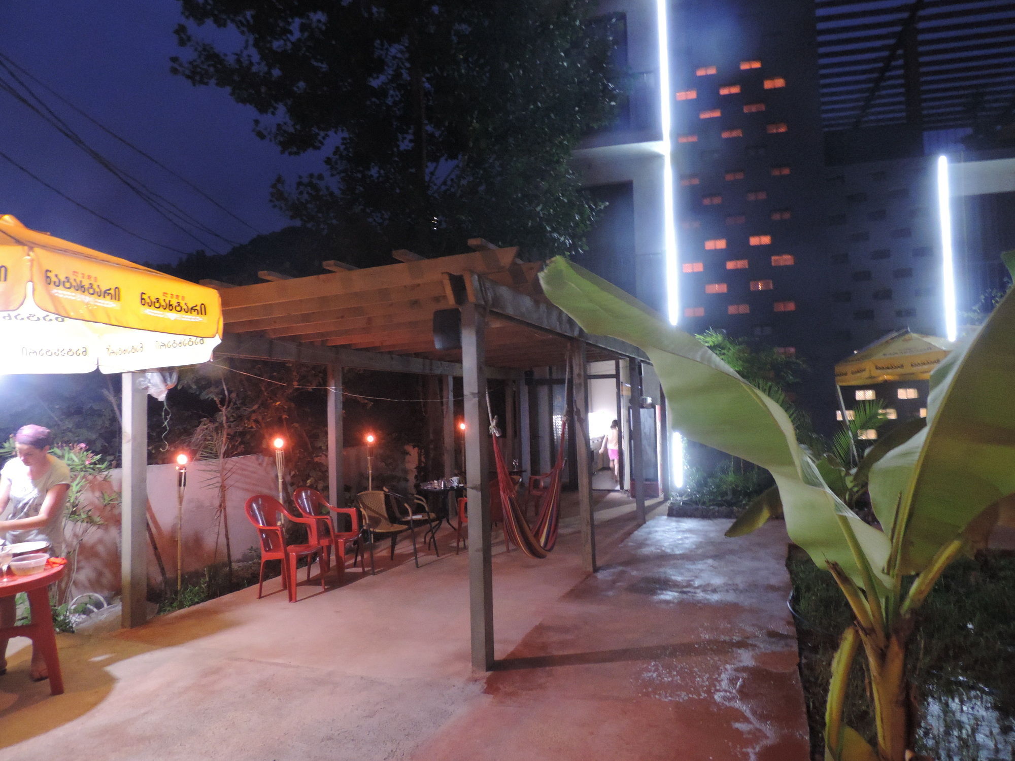 Фото Villa Del Mar