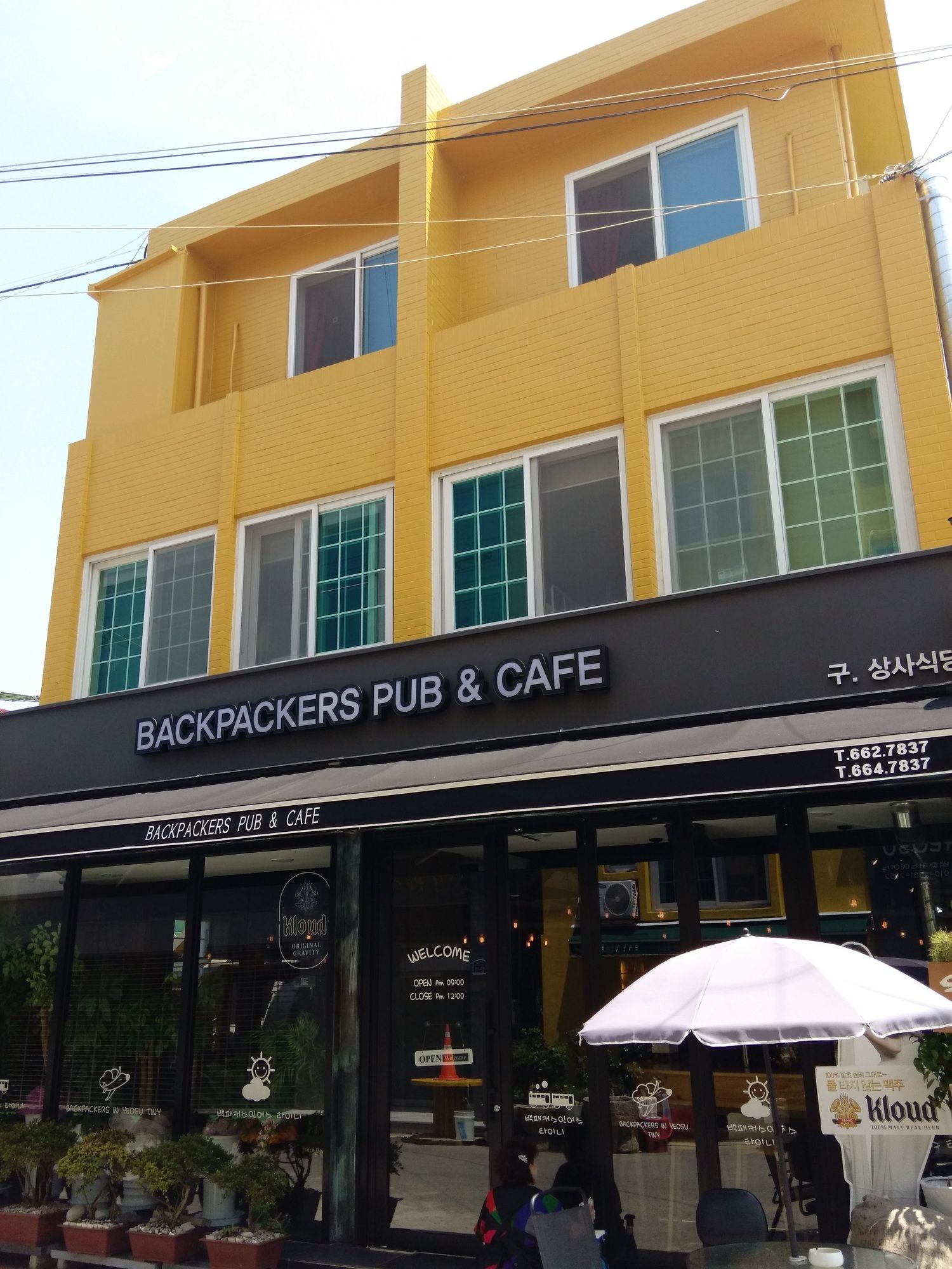 Фото Backpackers in Yeosu - Hostel